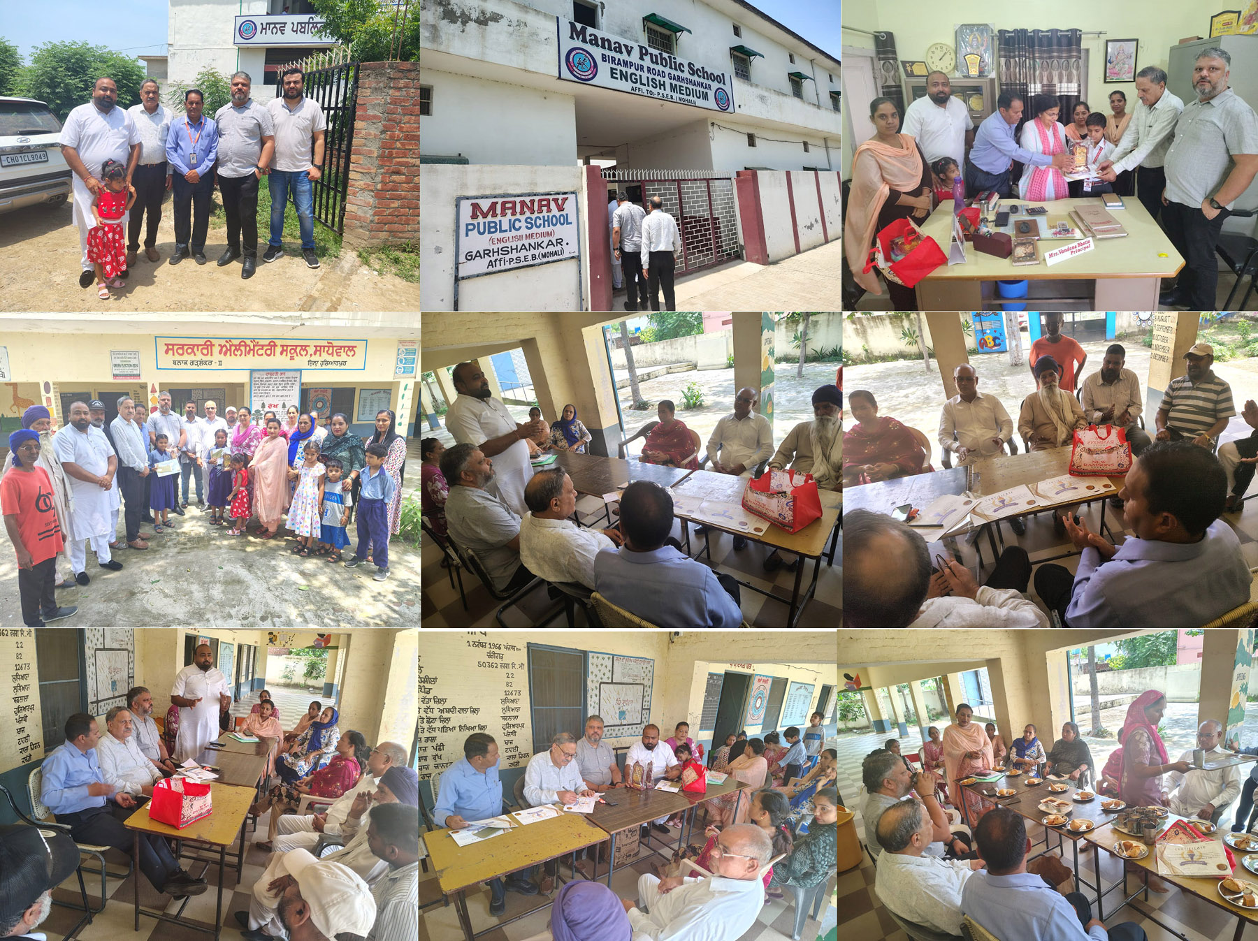 Paigam-E-Jagat Media House Organizes Painting Competition for Young Children